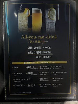BAR SO-MA 사진 3