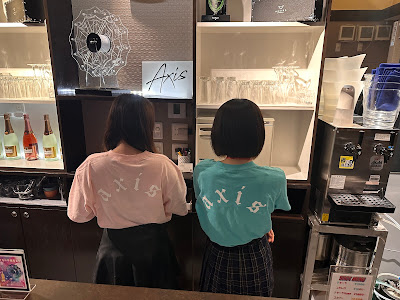 ガールズバー AXIS 竹ノ塚店 사진 4