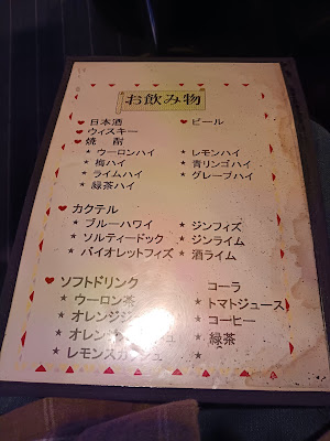 スタジオ ニューレンタル 사진 2