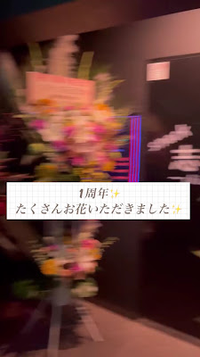snack 志音 사진 2