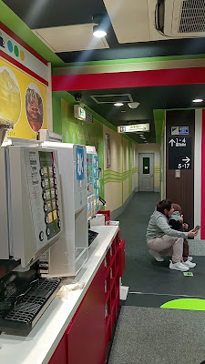 Karaoke Big Echo Takenotsuka 사진 4