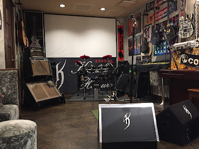 MUSIC BAR Re:set 사진 3
