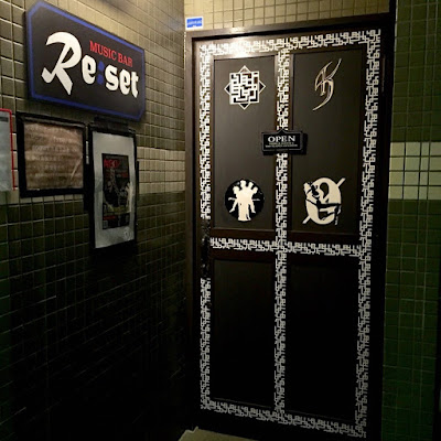 MUSIC BAR Re:set 사진 5