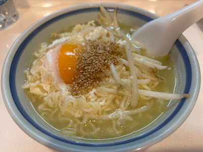 ひゃく縁 사진 2