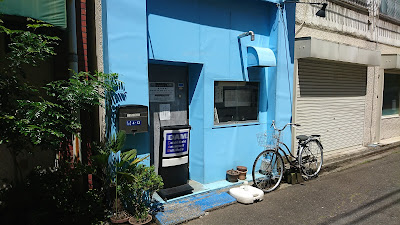 カラオケさぶちゃん 사진 2