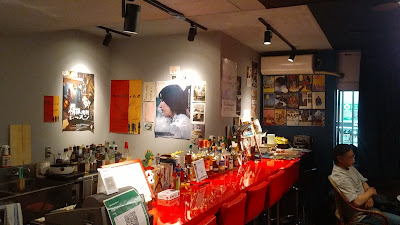 第8電影 Theater & Bar 川口 사진 4