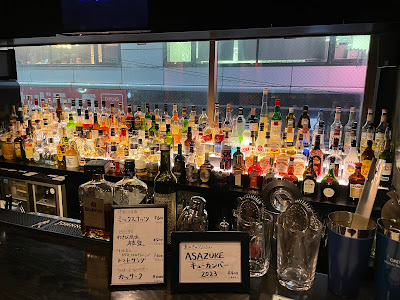 BAR SINKER 사진 4