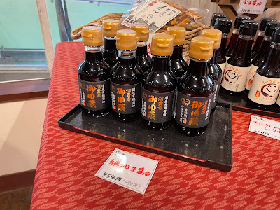株式会社アライ 사진 4