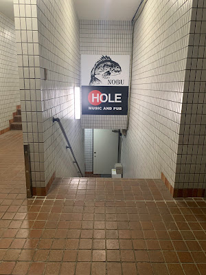 Music and pub HOLE 사진 3