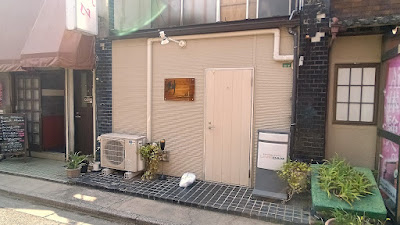 Bar 사진 2