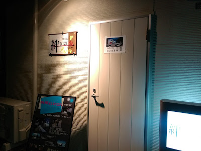 Bar 사진 3