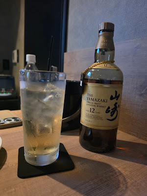 BAR OWL 사진 3