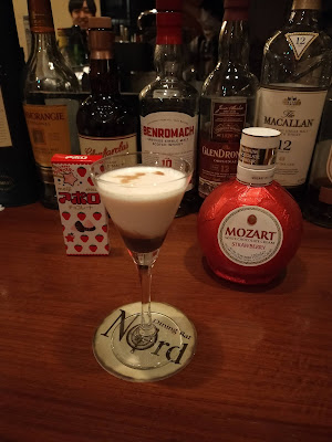 Dining Bar Nord 사진 2