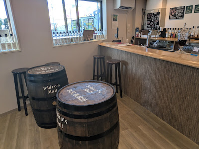 THE MALT SHOVEL 사진 5