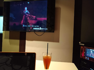 Karaoke Bigguekotoda Koen Gosaroten 사진 3