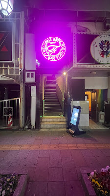 BAR FAIRY（フェアリー）-西川口店- 사진 3