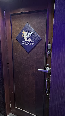 シーシャbar LOLET（ローレット）西川口店 사진 4