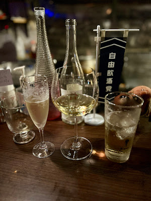BAR PORTE 사진 2