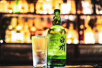 BAR ホロ 사진 3