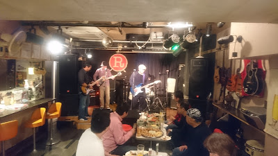 Live & Bar R 사진 4