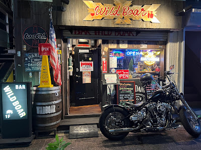 BAR WILD BOAR 西川口 사진 4