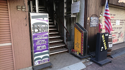 bar belinda 사진 4