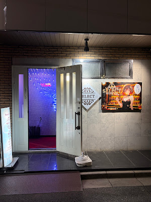SnackBar SELECT 사진 2