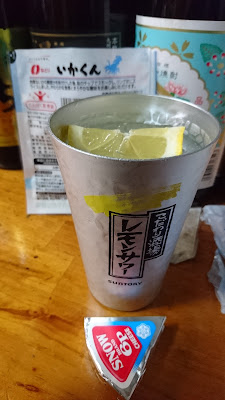 かんづめや 사진 2