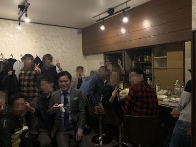 Bar Cosy 사진 3