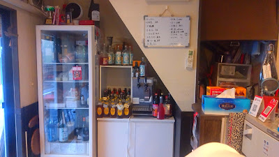 Bar Cosy 사진 4