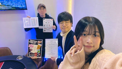 DINING BAR OASIS ダイニングバーオアシス オアシスポーカー 사진 3