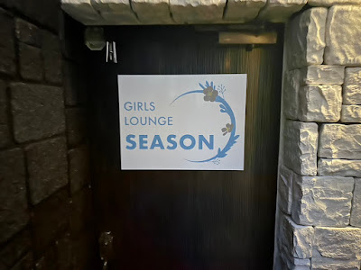 GIRLS LOUNGE SEASON 사진 5