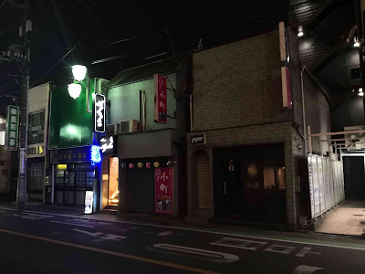 カラオケバーアゲハ 사진 3