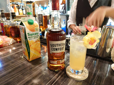 Bar GuttiJiggers(GJ) 사진 4