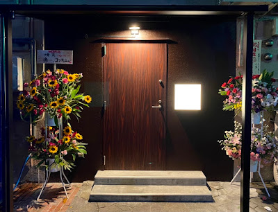 whisky &wine bar 晴天 사진 4