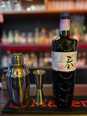BAR Angel Kiss 사진 2