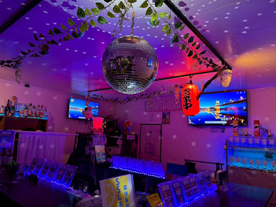 ☺︎ Bar SS ☺︎ 사진 2