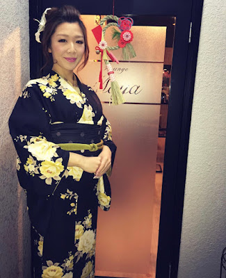 Rounge Maya 蕨店 사진 2