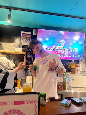カラオケBAR串丸 사진 4
