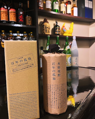 スナック優子 사진 3
