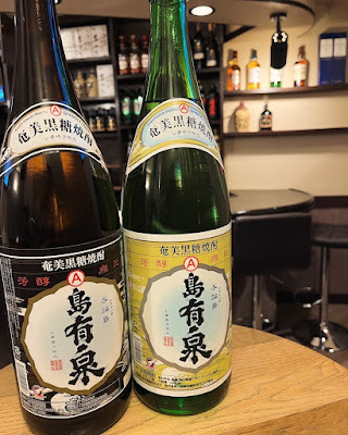 スナック優子 사진 2