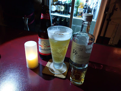 BAR amber moon 사진 3