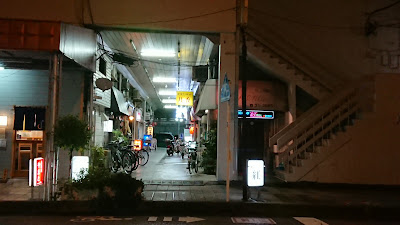 蕨名店街ビル 사진 4