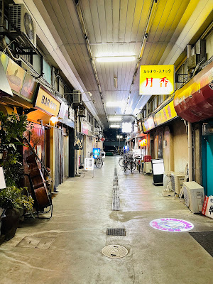 蕨名店街ビル 사진 2
