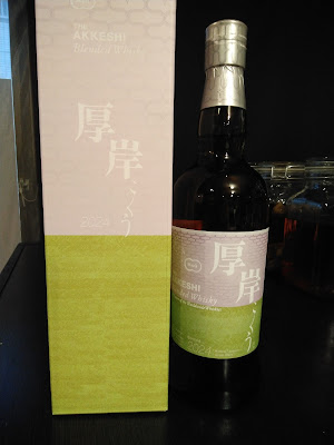 Bar Lat.0 사진 3