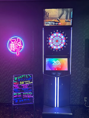GIRL'S LOUNGE SUI -酔- 사진 3