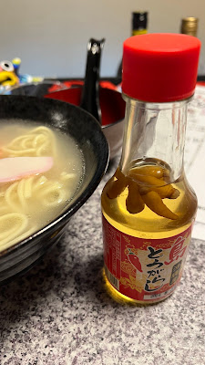 沖縄民謡BAR かなさんど 사진 3