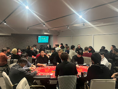 Poker Queen 蕨 사진 4