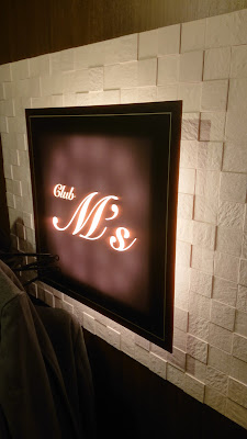 Club M's 사진 4