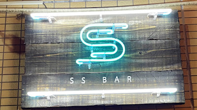 SS BAR 사진 3